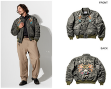 Load image into Gallery viewer, HOUSTON EMBROIDERY CWU-45/P FLIGHT JACKET (AIR BORNE)