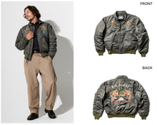 Load image into Gallery viewer, HOUSTON EMBROIDERY CWU-45/P FLIGHT JACKET (AIR BORNE)
