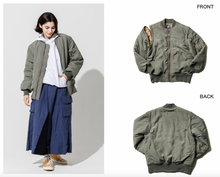 Load image into Gallery viewer, HOUSTON 2WAY MA-1 JACKET WOMENS
