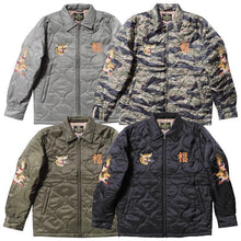 Load image into Gallery viewer, HOUSTON NYLON RIP VIETNAM JACKET(TIGER)