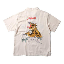 Load image into Gallery viewer, HOUSTON SOUVENIR SHIRT Tiger Natural