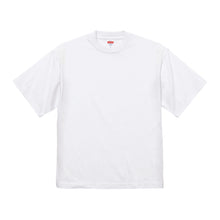 Load image into Gallery viewer, 7.1 oz Open-ended Rugged T-shirt
