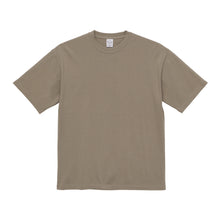 Load image into Gallery viewer, 9.1 oz Magnum Weight Big Silhouette T-shirt
