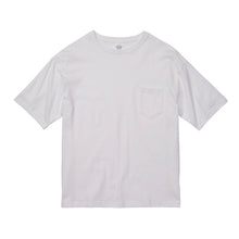 Load image into Gallery viewer, 5.6 oz Big Silhouette Pocket T-shirt
