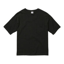 Load image into Gallery viewer, 5.6 oz Big Silhouette Pocket T-shirt
