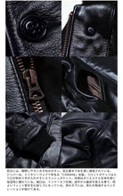 Load image into Gallery viewer, HOUSTON LEATHER N-1 DECK JKT