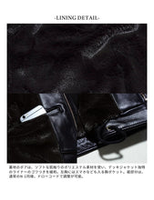 Load image into Gallery viewer, HOUSTON LEATHER N-1 DECK JKT
