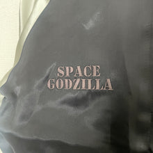 Load image into Gallery viewer, [GODZILLA] Space Godzilla Sukajan Jacket
