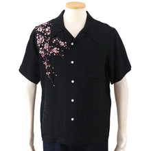 Load image into Gallery viewer, HANATABIGAKUDAN Cherry Blossoms and Goldfish Embroidery Jacquard Shirt