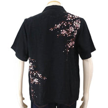 Load image into Gallery viewer, HANATABIGAKUDAN Cherry Blossoms and Goldfish Embroidery Jacquard Shirt