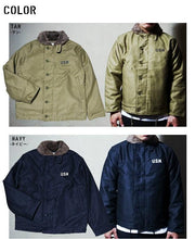 Load image into Gallery viewer, HOUSTON N-1 DECK JKT(REGULAR MODEL)