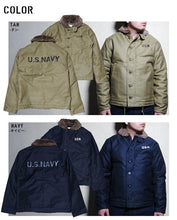 Load image into Gallery viewer, HOUSTON N-1 DECK JKT(TIGHT MODEL)