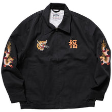Load image into Gallery viewer, HOUSTON COTTON VIETNAM JACKET(TIGER)