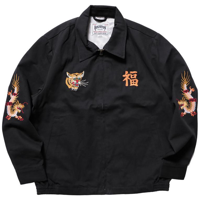 HOUSTON COTTON VIETNAM JACKET(TIGER) – SUKAJACK