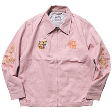 Load image into Gallery viewer, HOUSTON COTTON VIETNAM JACKET(TIGER)
