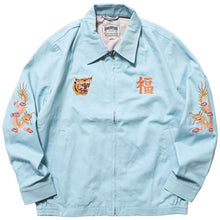 Load image into Gallery viewer, HOUSTON COTTON VIETNAM JACKET(TIGER)
