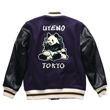Load image into Gallery viewer, HOUSTON MELTON AWARD JACKET(PANDA) Stadium Jumper