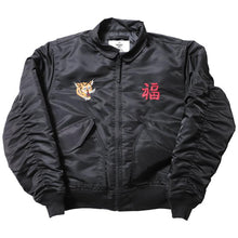 Load image into Gallery viewer, HOUSTON EMBROIDERY CWU-45/P FLIGHT JACKET(VIETNAM)