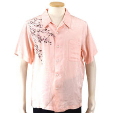 Load image into Gallery viewer, HANATABIGAKUDAN Cherry Blossoms and Goldfish Embroidery Jacquard Shirt