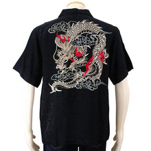 Load image into Gallery viewer, HANATABIGAKUDAN Dragon Pattern Jacquard Shirt