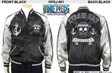 Load image into Gallery viewer, [ONE PIECE] Straw Hat Pirates Jolly Roger Sukajan - sukajack
