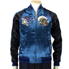 Load image into Gallery viewer, JAPANESQUE Wind and Thunder Gods Sukajan
