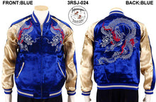 Load image into Gallery viewer, JAPANESQUE Flame Dragon Japanese Jacket