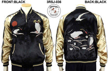 Load image into Gallery viewer, JAPANESQUE Penguin Reversible Souvenir Jacket