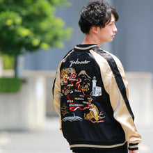 Load image into Gallery viewer, JAPANESQUE Yokosuka Japanese Jacket