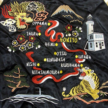 Load image into Gallery viewer, JAPANESQUE Yokosuka Japanese Jacket