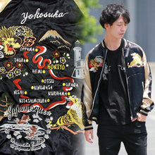 Load image into Gallery viewer, JAPANESQUE Yokosuka Japanese Jacket