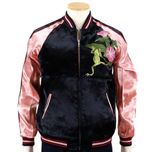 Load image into Gallery viewer, JAPANESQUE Morning Glory and Ganging Frog Sukajan