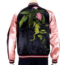 Load image into Gallery viewer, JAPANESQUE Morning Glory and Ganging Frog Sukajan