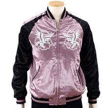 Load image into Gallery viewer, JAPANESQUE White Dragon and Japan Map Reversible Sukajan