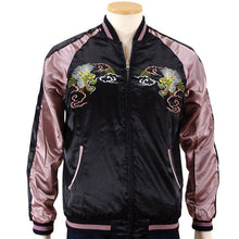 Load image into Gallery viewer, JAPANESQUE White Dragon and Japan Map Reversible Sukajan