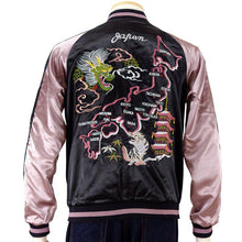Load image into Gallery viewer, JAPANESQUE White Dragon and Japan Map Reversible Sukajan