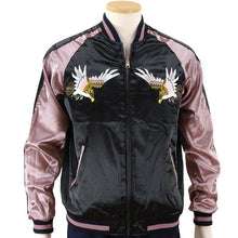 Load image into Gallery viewer, JAPANESQUE Eagle, Dragon, Japan Map Reversible Sukajan