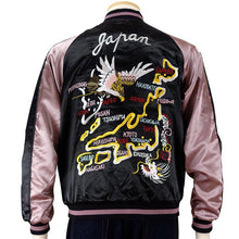 Load image into Gallery viewer, JAPANESQUE Eagle, Dragon, Japan Map Reversible Sukajan