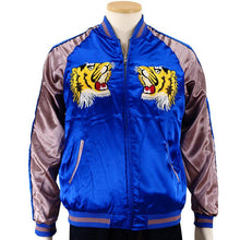 Load image into Gallery viewer, JAPANESQUE Eagle, Dragon, Japan Map Reversible Sukajan