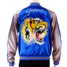 Load image into Gallery viewer, JAPANESQUE Eagle, Dragon, Japan Map Reversible Sukajan