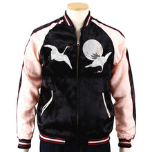 Load image into Gallery viewer, JAPANESQUE Moon and Cranes Souvenir Jacket