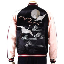 Load image into Gallery viewer, JAPANESQUE Moon and Cranes Souvenir Jacket