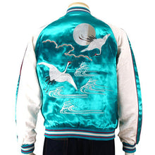 Load image into Gallery viewer, JAPANESQUE Moon and Cranes Souvenir Jacket