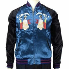 Load image into Gallery viewer, JAPANESQUE Maiko and Japan Map Sukajan