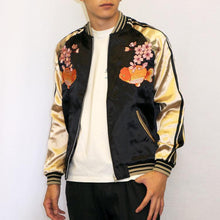 Load image into Gallery viewer, JAPANESQUE RANCHU Souvenir Jacket