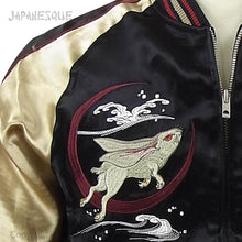 Load image into Gallery viewer, JAPANESQUE Cherry Blossoms and Rabbits Souvenir Jacket