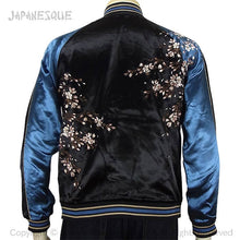 Load image into Gallery viewer, JAPANESQUE Shidarezakura Souvenir Jacket