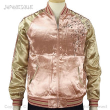 Load image into Gallery viewer, JAPANESQUE Shidarezakura Souvenir Jacket