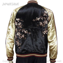 Load image into Gallery viewer, JAPANESQUE Shidarezakura Souvenir Jacket