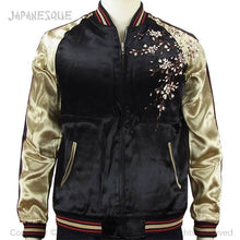Load image into Gallery viewer, JAPANESQUE Shidarezakura Souvenir Jacket